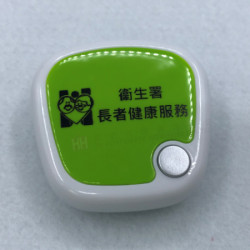 計步器-2H-PH-00028